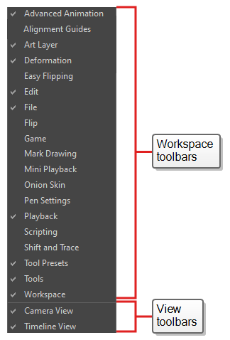 Harmony 22 Advanced Documentation: Adding and Removing Toolbars