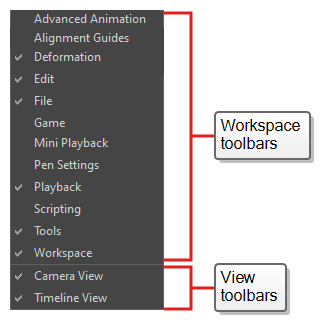 Harmony 25 Essentials Documentation: Adding and Removing Toolbars